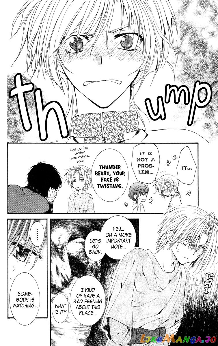 Akatsuki No Yona Chapter 20 image 16